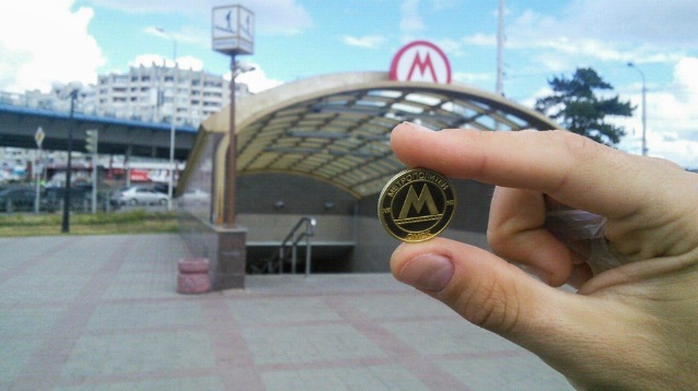 Kỳ lạ thành phố Nga chỉ có một nhà ga tàu điện ngầm duy nhất